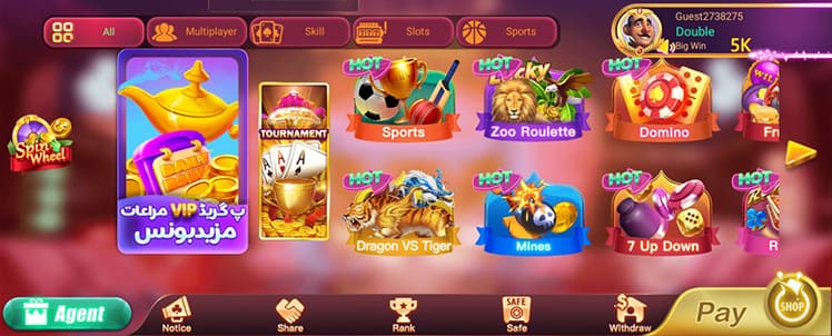 teen patti gold game download