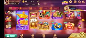 Teen Patti Gold Pro 2